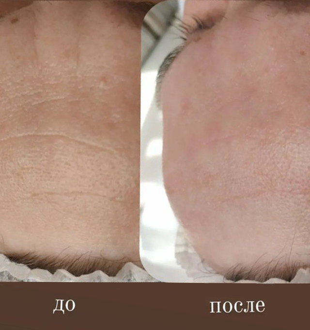 Фото работы